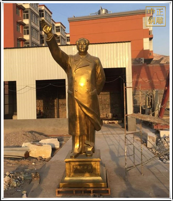 毛主席揮手銅像.jpg 毛主席揮手銅像.jpg