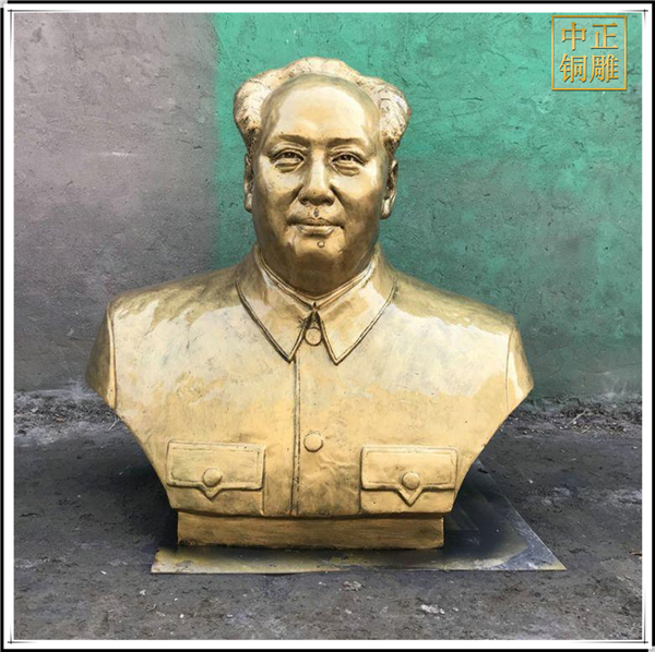 毛主席胸像雕塑.jpg 毛主席胸像雕塑.jpg