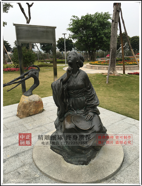 雕塑人物公司.jpg 雕塑人物公司.jpg