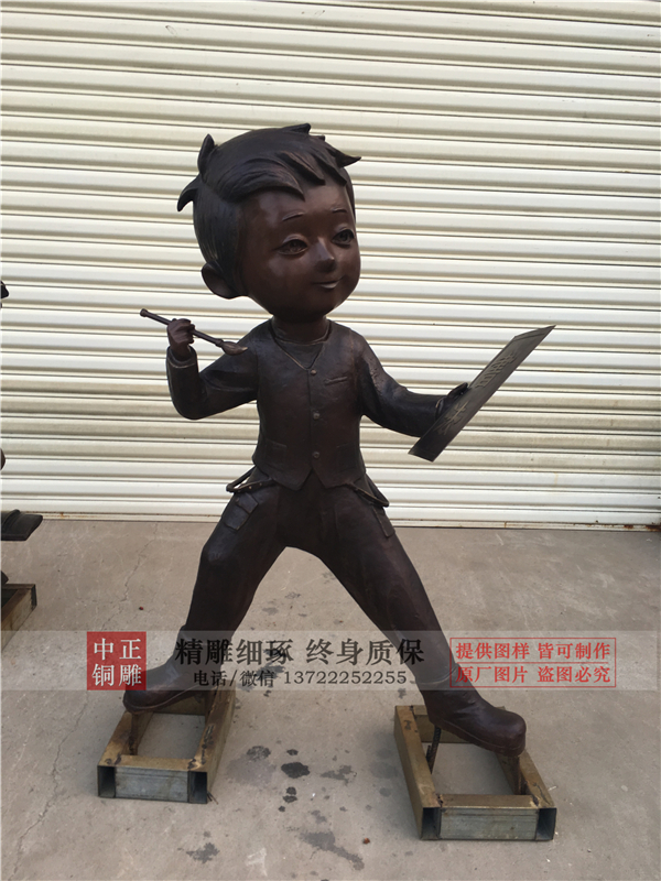 公園卡通人物雕塑.jpg 公園卡通人物雕塑.jpg