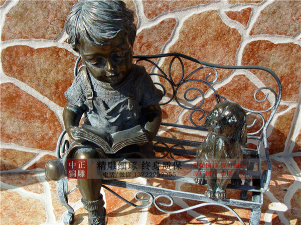 廣場(chǎng)小孩銅雕.jpg 廣場(chǎng)小孩銅雕.jpg