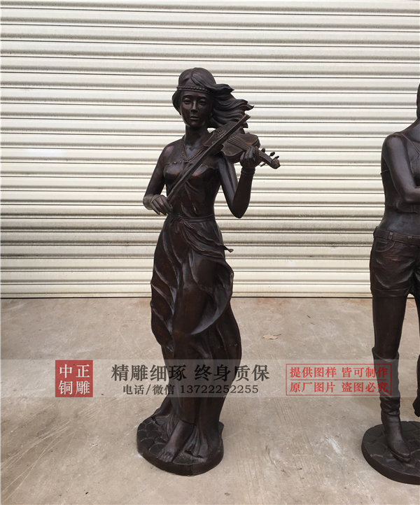 景觀銅雕人物.jpg 景觀銅雕人物.jpg