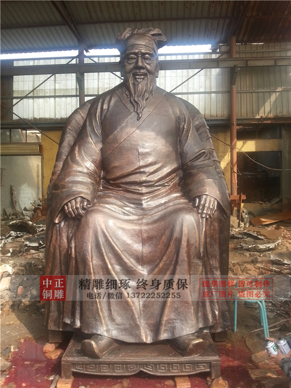 習思敬銅雕塑.jpg 習思敬銅雕塑.jpg