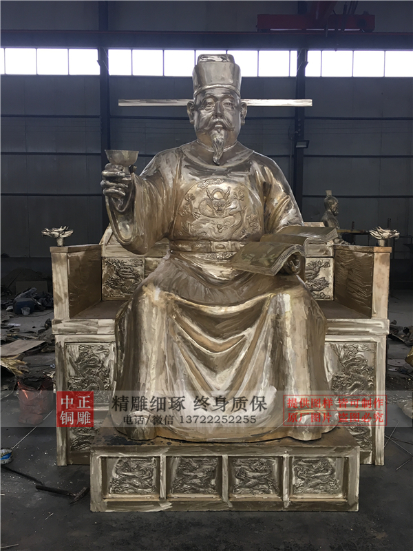 廣場(chǎng)古人雕塑.jpg 廣場(chǎng)古人雕塑.jpg