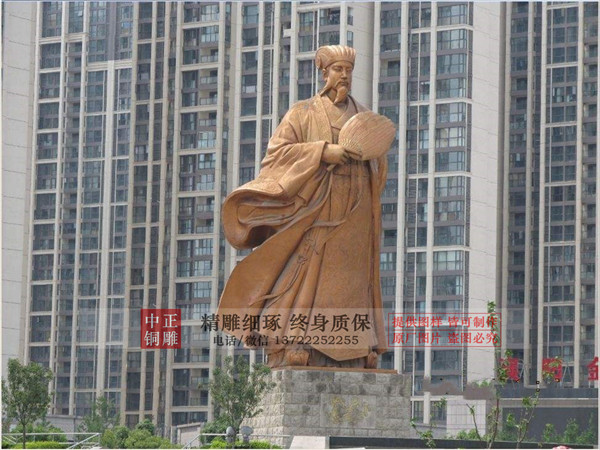 廣場(chǎng)諸葛亮銅雕塑.jpg 廣場(chǎng)諸葛亮銅雕塑.jpg