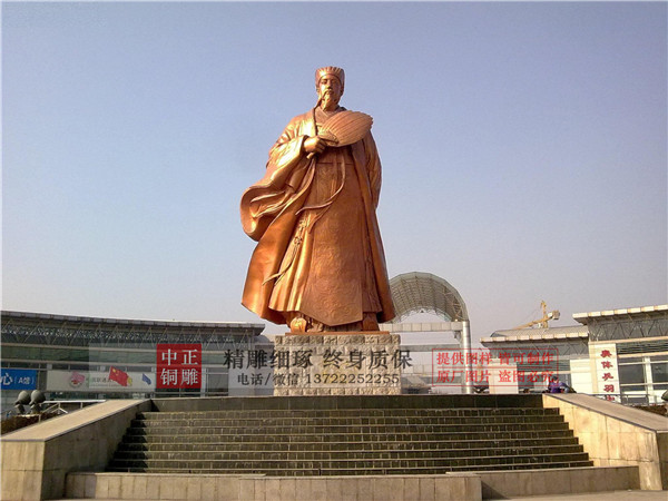 鑄銅諸葛亮雕塑.jpg 鑄銅諸葛亮雕塑.jpg