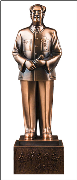 站像毛澤東銅雕塑 站像毛澤東銅雕塑