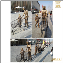商場(chǎng)門前母親帶孩子推車銅雕塑 商場(chǎng)門前母親帶孩子推車銅雕塑