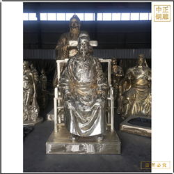 坐像流進(jìn)蕭大亨人物像 坐像流進(jìn)蕭大亨人物像