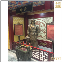 定制唐堯人物銅雕塑 定制唐堯人物銅雕塑