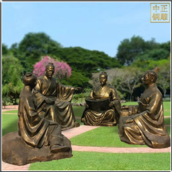 校園草坪孔子教學(xué)銅像擺件 校園草坪孔子教學(xué)銅像擺件