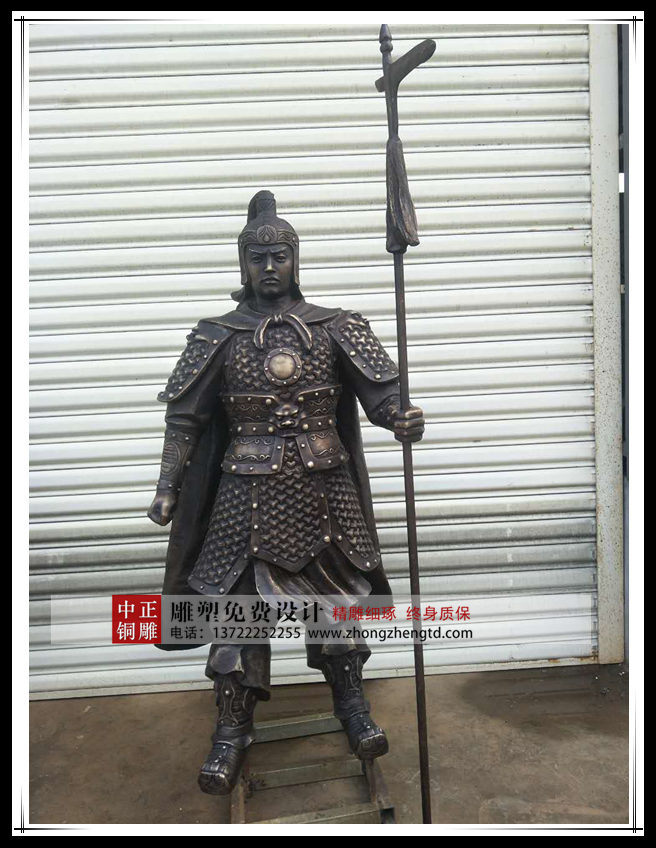 古代將軍銅像 古代將軍銅像