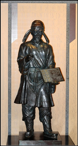 畢昇銅雕塑 畢昇銅雕塑