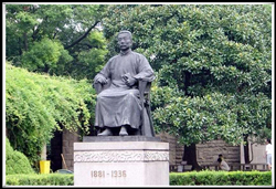 鑄銅魯迅名人雕塑 鑄銅魯迅名人雕塑