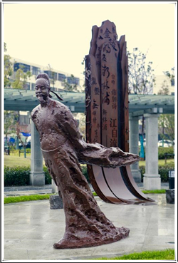 李白古代人物雕塑批發(fā) 李白古代人物雕塑批發(fā)