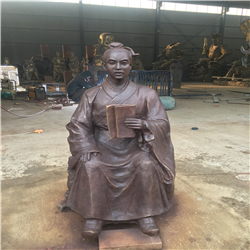 定做方以智雕塑 定做方以智雕塑