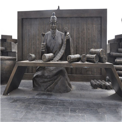 司馬遷人物雕塑 司馬遷人物雕塑