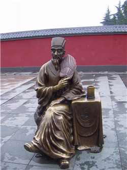 公園諸葛亮銅像 公園諸葛亮銅像